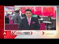 Rajasthan Election : टिकट कटने पर मंच पर फूट-फूटकर रोए नेताजी, निर्दलीय चुनाव लड़ने का किया एलान  - 04:42 min - News - Video