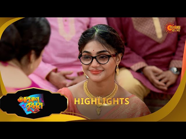 Akash Kusum - Highlights | 12 July 2025 | Full Ep FREE on SUN NXT | Sun Bangla Serial
