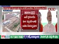 విశ్వవిద్యాలయాలను జాతికి అంకితం చేయనున్న మోదీ| Modi Dedicate Universities To Nation In Telugu states  - 06:16 min - News - Video