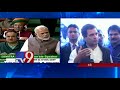 Modi  is a PM, not opposition leader : Rahul Gandhi