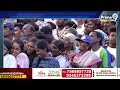 మోసాల బాబుకు ఇవే చివరి ఎన్నికలు..వైఎస్.జగన్ |This is the last Election for ChandraBabu | Prime9 News  - 05:11 min - News - Video