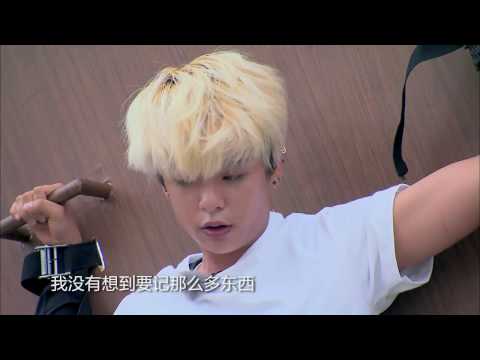 AMBER LIU - INSIDE OUT