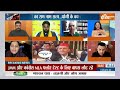LokSabha Election 2024: CM Yogi के साथ Ram भक्त हनुमान...अबकी बार 400 पार ! Rahul Gandhi | Akhilesh  - 04:33 min - News - Video