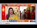 Exclusive: राम मंदिर को लेकर PM Modi पर तंज कसने वाले विपक्ष को Dipika Chikhlia ने दिया जवाब  - 04:23 min - News - Video
