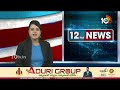 Ranjith Reddy Gives Clarity on Party Change | చేవెళ్ల సంక్షేమం కోసమే పార్టీ  మారాను | 10TV News  - 01:47 min - News - Video