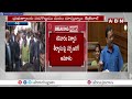 అరవింద్ కేజ్రీవాల్ సంచలన నిర్ణయం | Kejriwal Move No-Confidence Motion In Assembly | Delhi | ABN  - 04:38 min - News - Video