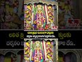 Warangal : లలిత త్రిపుర సుందరిగా భక్తులకు దర్శనం ఇస్తున్న వరంగల్ భద్రకాళి దేవి.. | hmtv