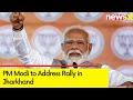 PM Modi to Address Rally in Chhattisgarh | BJPs Campaign for 2024 General Elections | NewsX