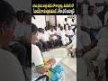 నగిరి వైసిపి పార్టీ ఆఫీస్ లో కార్యకర్త మాట్లాడుతుంటే .. రోజా ఫోన్ రియాక్షన్ Roja Phone | Prime9 News