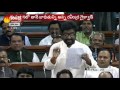 'What Wrong Did I Do', Shiv Sena MP Ravindra Gaikwad In Parliament
