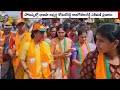 Watch: Komatireddy Rajgopal Reddy's wife Lakshmi campaign in Choutuppal: Munugode Bypoll 2022