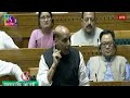 Rahul Gandhi Fires On Amit Shah and Rajnath Singh Over Agniveer Issue | Parliament Session 2024 | V6  - 05:02 min - News - Video