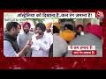 IND Vs Aus: ‘Congress दफ्तर में राजनीति नहीं, Cricket की चर्चा हुई’|Ahmedabad |Arvinder Singh Lovely  - 00:41 min - News - Video
