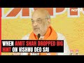 When Amit Shah Dropped Big Hint On Vishnu Deo Sai: Bada Aadmi Bana Dunga