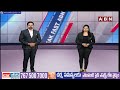 చెవిరెడ్డి మనిషిని బైక్ పై తీసుకెళ్లిన డీఎస్పీ..డీఎస్పీ పై ఎస్పీ కీలక నిర్ణయం | AP Elections | ABN  - 01:50 min - News - Video