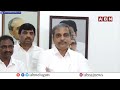 మేము బెట్టింగ్ ల జోలికి పోవడం లేదు | Sajjala Ramakrishna Over Betting | ABN Telugu - 02:03 min - News - Video