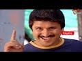 ఈ మాయాబజార్ లో పోలీస్ కారు మాయం..! Actor Sushanth & Sunil Super Hit Comedy Scenes | Navvula Tv  - 09:45 min - News - Video