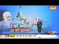 Special Report: मोदी का वोट फैक्टर...राम से निषाद..कृष्ण से यादव ! | PM Modi Dwarka Visit - 08:24 min - News - Video