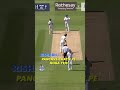 Rishabh Pant surprises England by shifting tactics | #ENGvIND - 00:44 min - News - Video