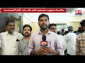 విజయవాడలో మెగా అభిమానుల కార్యచరణ II Chiru,Pawan,Ram CharanFans Meeting II APTS24X7 II  - 02:32 min - News - Video