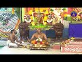 Srinivasa Divyanugraha Visesa Homam || Alipiri||Tirupati | 24-11-2023 || SVBC TTD  - 02:07:24 min - News - Video