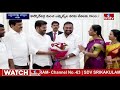 LIVE : కాంగ్రెస్ ‘ఆపరేషన్ గ్రేటర్’.. ఆ మూడు పార్లమెంట్  స్థానాలే టార్గెట్ | Congress | hmtv  - 00:00 min - News - Video