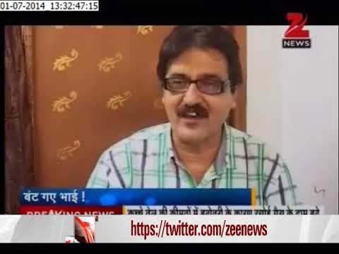 Dilip Kumar`s property case reaches court                                                                                                                                                               