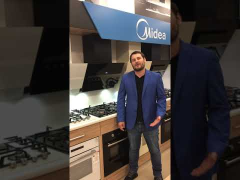 Вытяжка для кухни midea 60