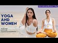 International Womens Day 2023: Yoga And Women