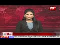 Ramesh Babu Election Campaign At Pendurthi : TDP Election Campaign : 99TV  - 04:22 min - News - Video