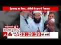 Exit Poll 2023: तेलंगाना के मुसलमानों ने ओवैसी के साथ कर दिया बड़ा खेल | Rajasthan Exit Poll  - 14:56 min - News - Video