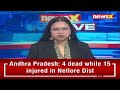 Lorry Collides With Bus In Andhra Pradesh | 4 Dead, 15 Injured In Accident | NewsX  - 01:56 min - News - Video