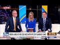 Operation Bubble Wrap: FOX & Friends reacts to alleged White House protection plan  - 08:48 min - News - Video