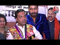 Black and White with Sudhir Chaudhary LIVE: PM Modi | Bharat Jodo Nyay Yatra | Macron in Jaipur  - 00:00 min - News - Video