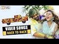 Araku Road Lo Video Song Trailers - Back To Back- Sairam Shankar, Nikesha Patel