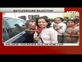 Vasundhara Raje Speaks To NDTV On Campaign Trail: We Will Win Jhalawar Again  - 01:34 min - News - Video
