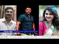 17 People Arrested In Renuka Swamy Case | A1 Kannada Hero Darshan, A2 Pavithra Gowda | @SakshiTV  - 02:29 min - News - Video