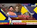 LIVE🔴: తెలంగాణ విమోచన దినోత్సవ వేడుకలు.. జాతీయ జెండా ఆవిష్కరించనున్న రాజ్ నాథ్ సింగ్ |Rajnath Singh  - 01:45:50 min - News - Video