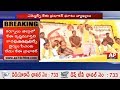 No courage for CM to fill party posts without KEK nod: TDP MLC