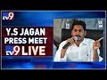 YS Jagan Press Meet LIVE- YS Vivekananda Reddy Murder Case