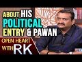 Bandla Ganesh About His Political Interest And Pawan Kalyan: Open Heart With RK