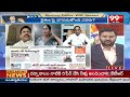 బీఆర్ఎస్ పై రెచ్చిపోయిన కాంగ్రెస్ మహిళ .. Congress Leader Fires On BRS Party | Medigadda | 99TV  - 05:32 min - News - Video
