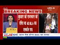Gyanvapi Mosque Case: Varanasi में जुमे की Namaaz से पहले बढ़ाई गई Security | NDTV India Live  - 00:00 min - News - Video