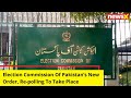 Pakistan ECs New Order | Re-polling To Take Place | NewsX