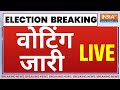 Assembly Elections 2023 Voting live: 2 राज्यों की वोटिंग की Live अपडेट्स | Chhatishgarh | Mizoram