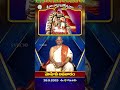 మోహిని అవతారం || శ్రీ వేంకటేశ్వరస్వామి బ్రహ్మోత్సవాలు || తిరుమల || SVBC TTD  - 00:59 min - News - Video