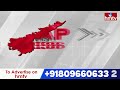 AP Express | Breaking News | Today News | 11 PM | 10-07-25 | hmtv News  - 01:27 min - News - Video