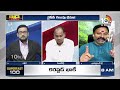 LIVE: ఏపీలో గెలుపుపై పార్టీల మధ్య మాటల యుద్ధం|Debate On AP Election Results 2024 | YCP Vs TDP | 10TV  - 00:00 min - News - Video