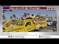బాపట్లలో కూటమి అభ్యర్థి హవా | NDA Candidate Narendra Varma Election Campaign | ABN Telugu  - 02:03 min - News - Video