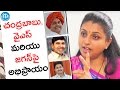 Roja opines on Chandrababu, YSR & YS Jagan : Interview with IPL Swapna